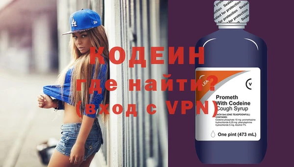 дурь Верхнеуральск