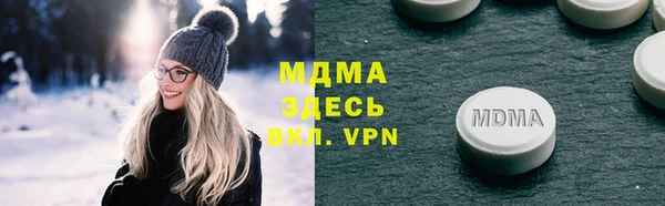 дурь Верхнеуральск