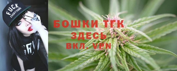 дурь Верхнеуральск