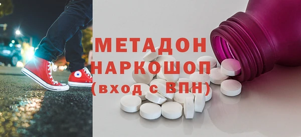дурь Верхнеуральск