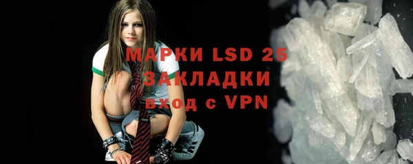 дурь Верхнеуральск