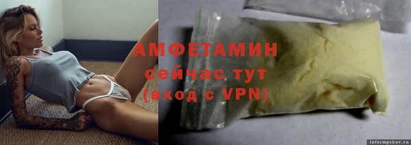 круглые Верхний Тагил