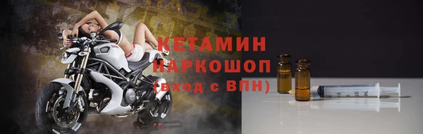 круглые Верхний Тагил