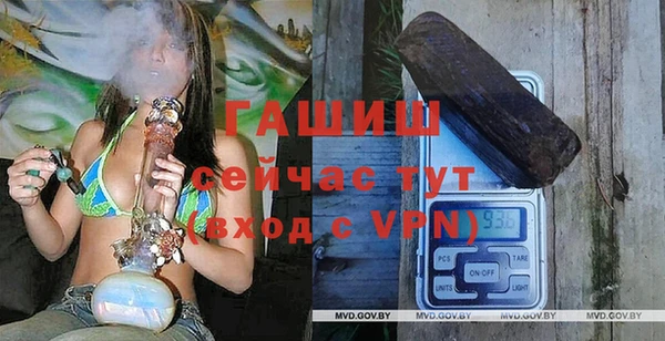 круглые Верхний Тагил