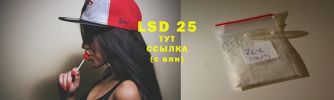 круглые Верхний Тагил