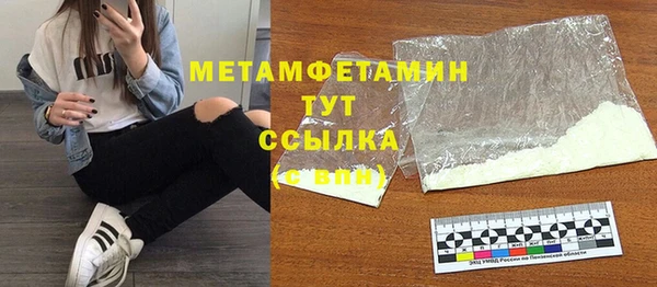 дурь Верхнеуральск