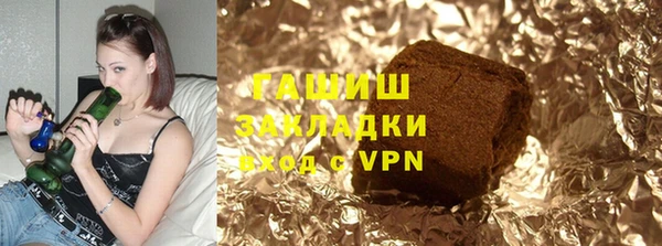 метамфетамин Верея