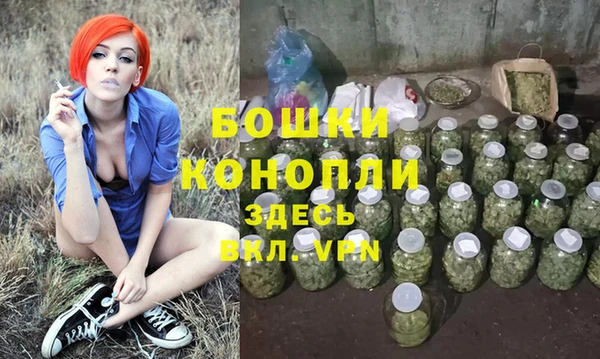 круглые Верхний Тагил