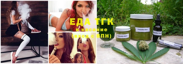 дурь Верхнеуральск
