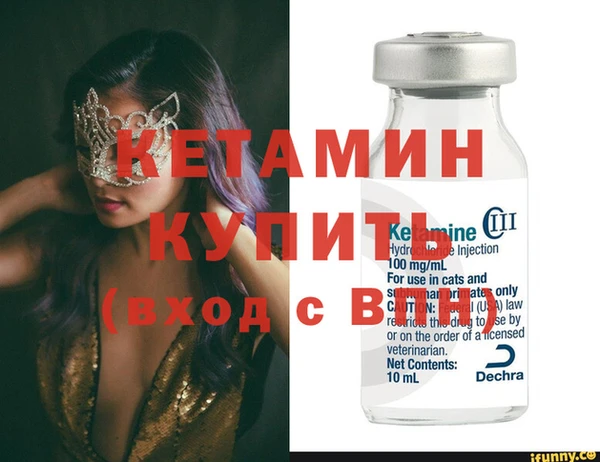 круглые Верхний Тагил