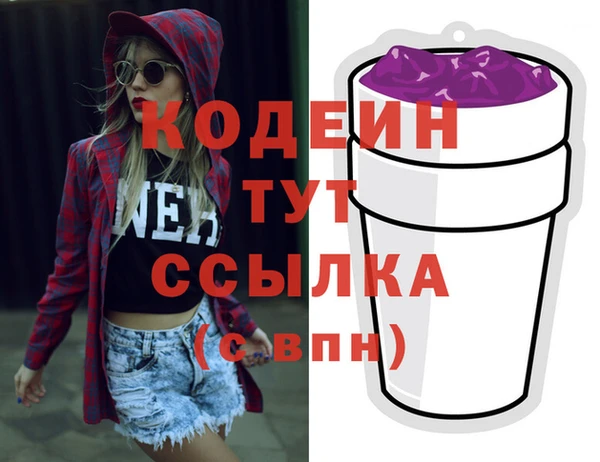 дурь Верхнеуральск