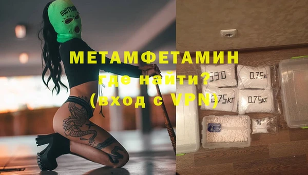 круглые Верхний Тагил