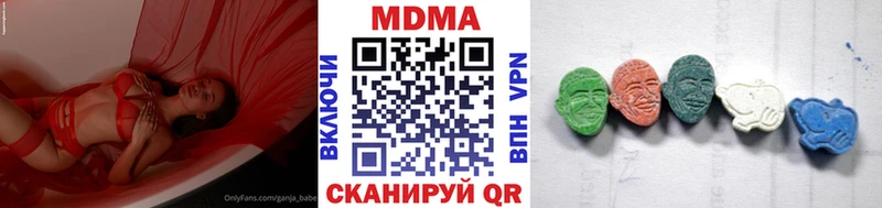 MDMA молли darknet как зайти Семёнов