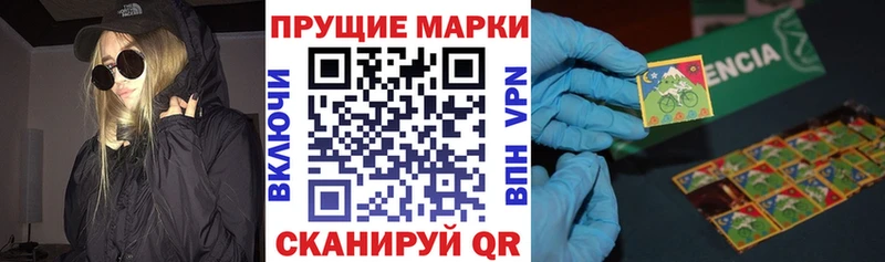 ОМГ ОМГ сайт  Семёнов  Марки 25I-NBOMe 1,5мг  дарнет шоп 