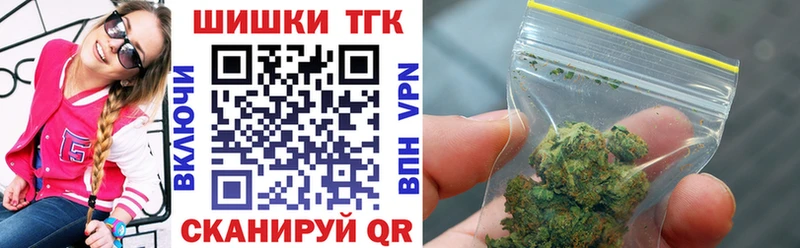 Конопля сатива  Семёнов 